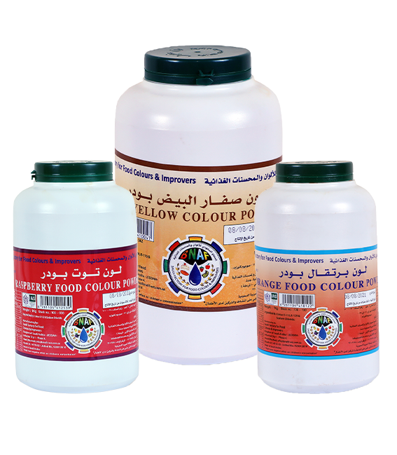 ألوان البودرة الغذائية من – المصنع السعودي للالوان و المحسنات الغذائية